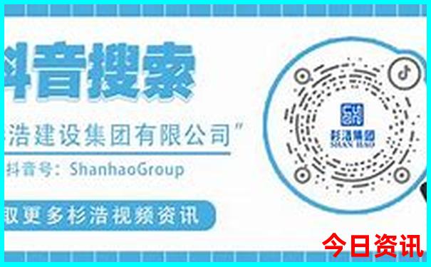 合川周边游玩景点推荐