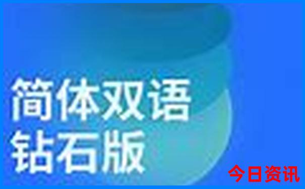 中国哪个地方最热